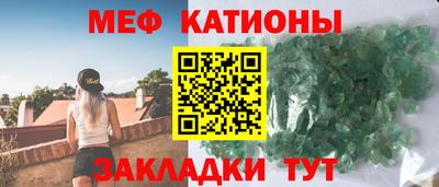 гидропоника Ливны