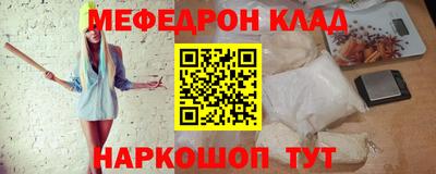 кокс Ликино-Дулёво