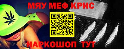 кокс Ликино-Дулёво