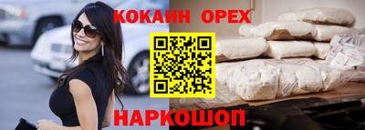 мет Лесосибирск