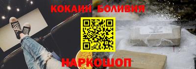 гидропоника Ливны