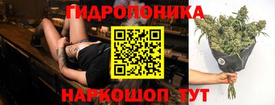 мет Лесосибирск