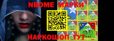 мет Лесосибирск