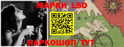 мет Лесосибирск