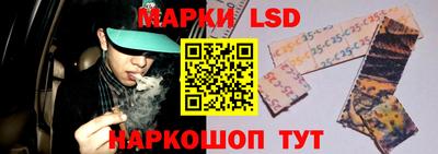 мет Лесосибирск