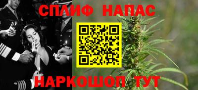 гидропоника Ливны