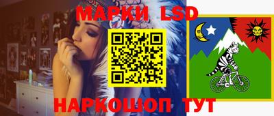 кокс Ликино-Дулёво