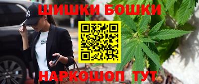 гидропоника Ливны