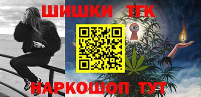 мет Лесосибирск