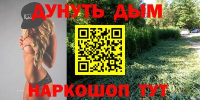 мет Лесосибирск