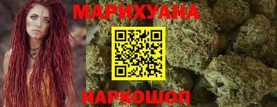 кокс Ликино-Дулёво