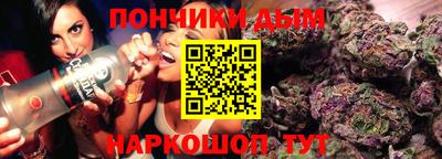 мет Лесосибирск
