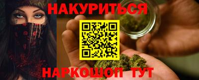 мет Лесосибирск
