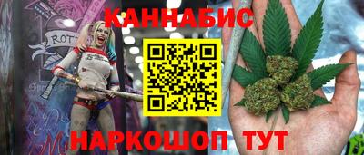 кокс Ликино-Дулёво