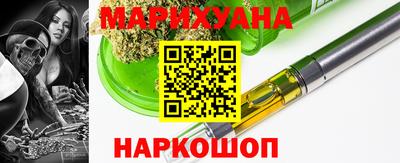 гидропоника Ливны