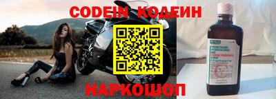 мет Лесосибирск