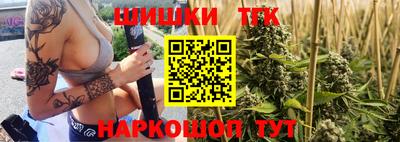 кокс Ликино-Дулёво