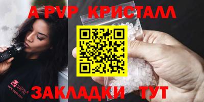 мет Лесосибирск