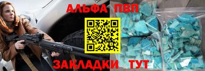 гидропоника Ливны