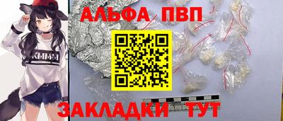 гидропоника Ливны