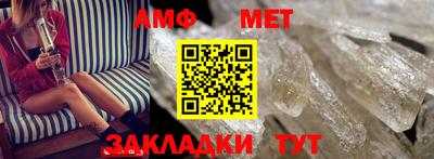 кокс Ликино-Дулёво