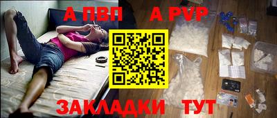 мет Лесосибирск