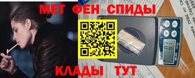 мет Лесосибирск