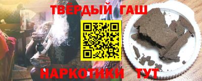 гидропоника Ливны
