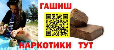 гидропоника Ливны