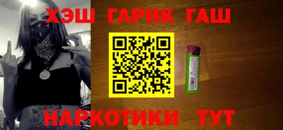 кокс Ликино-Дулёво