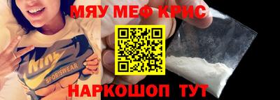 гидропоника Ливны