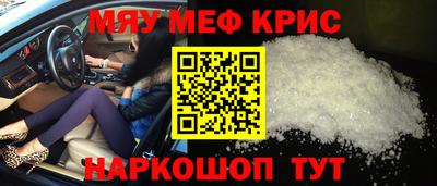 кокс Ликино-Дулёво