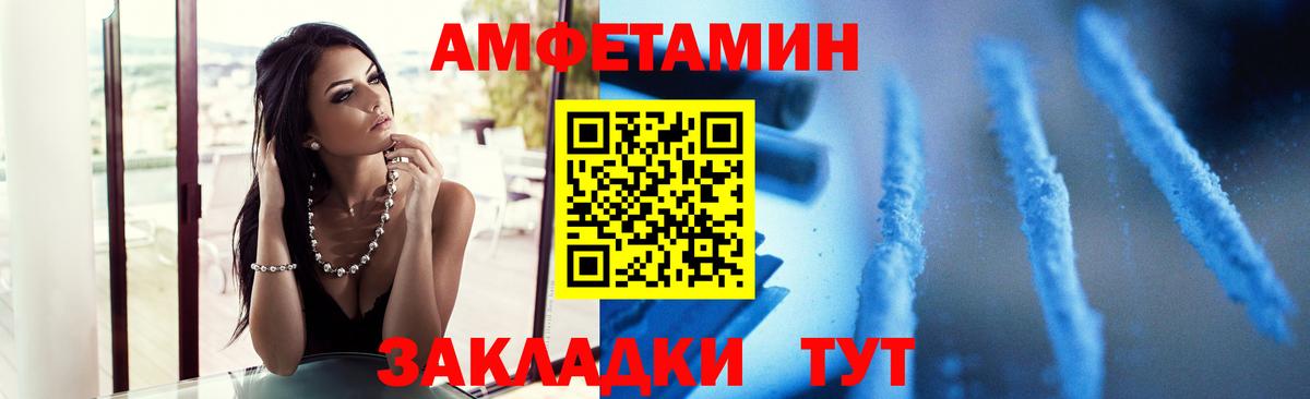 ГАШИШ  Гусь-Хрустальный  МЕТ  Экстази  Вход с VPN  Cocaine  Мефедрон  МАРИХУАНА  Мефедрон   MDMA  ГАШИШ  Кетамин 